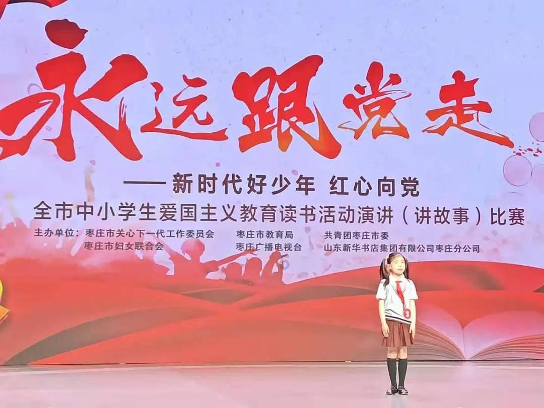 森林的奇迹