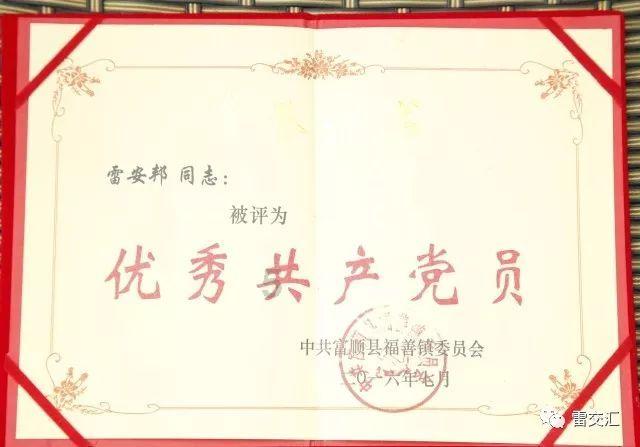 三小只僵尸的游戏时间3